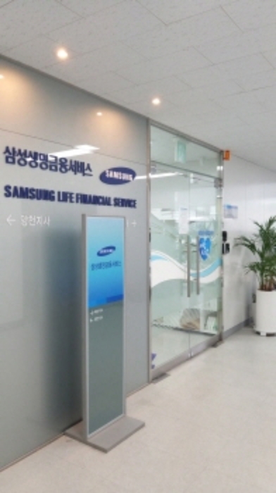 서울 양천구 목동 405-268, 협성빌딩에이동) 외 6필지 근린생활시설 경매 사진 9