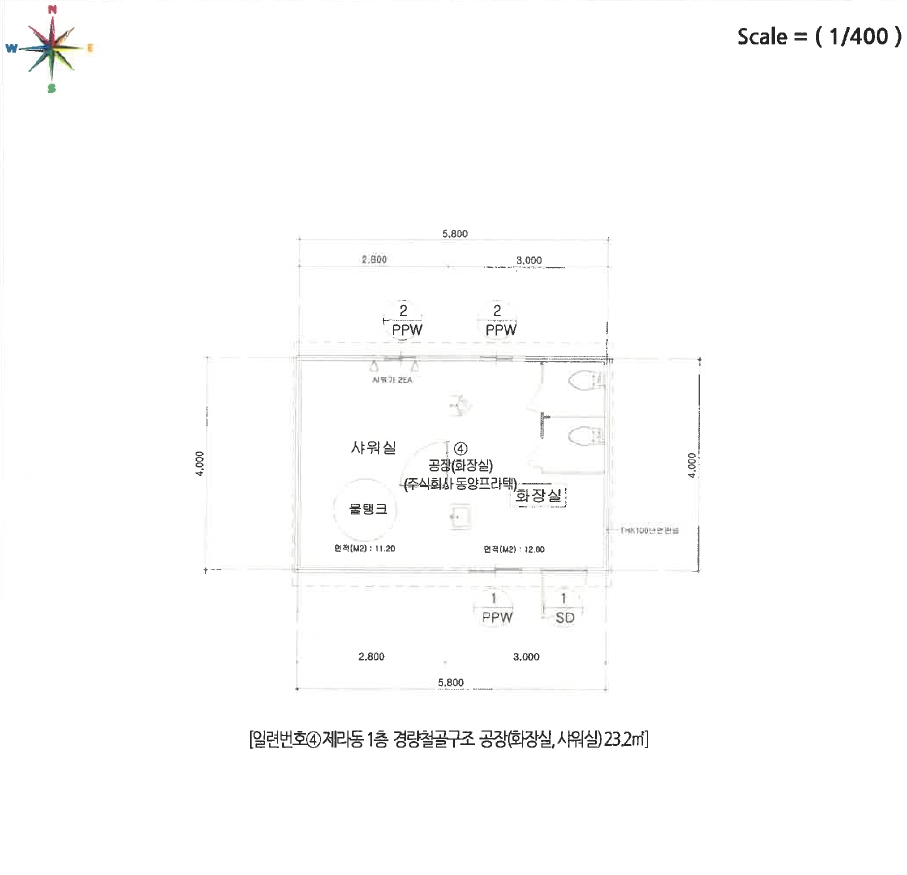충청북도 음성군 감곡면 상우리 5-2 외 5필지 공장 경매 사진 50