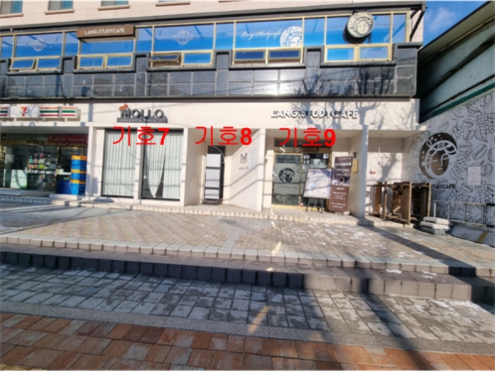 서울 동대문구 회기동 57-11, 지1층비01호 외 3개호 외 2필지 근린상가 경매 사진 12