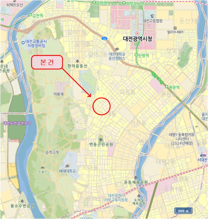 대전광역시 서구 내동 23-3 주택 경매 사진 51