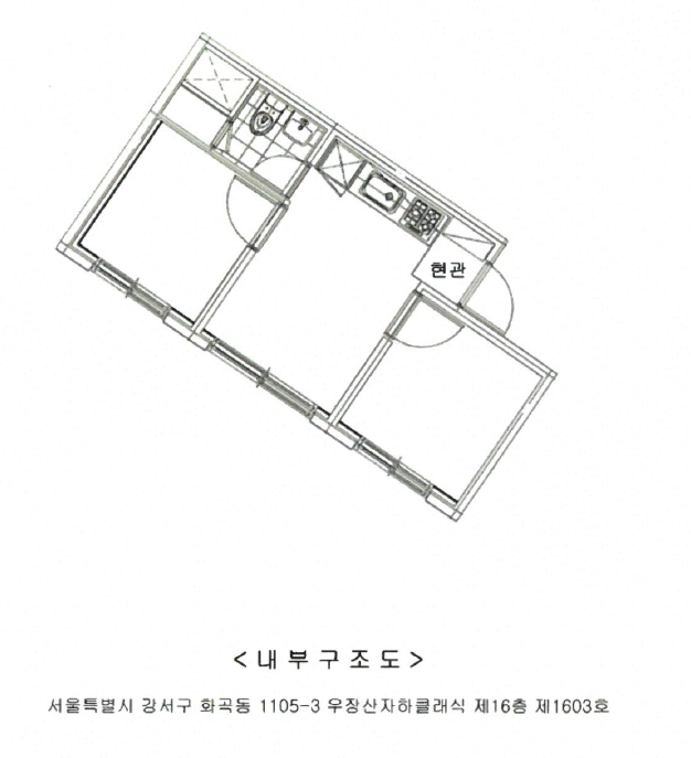 서울 강서구 화곡동 1105-3, 제16층 제1603호 (화곡동, 우장산자하클래식) 오피스텔(주거) 경매 사진 9