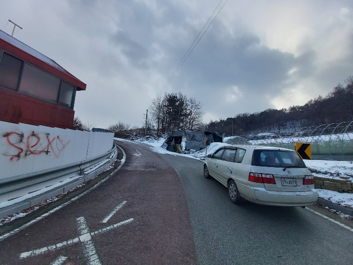 충청남도 계룡시 금암동 287-1 임야 경매 사진 8