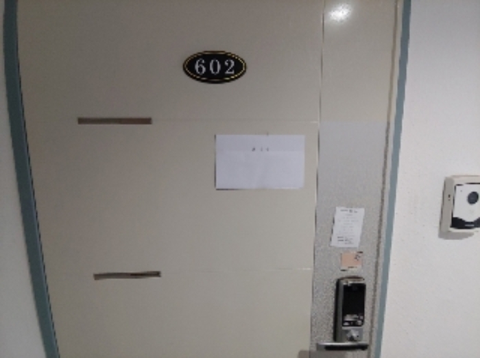 경기 안양시 만안구 안양동 815-7, 6층602호 (안양동,한양하이츠빌) 도시형생활주택 경매 사진 17