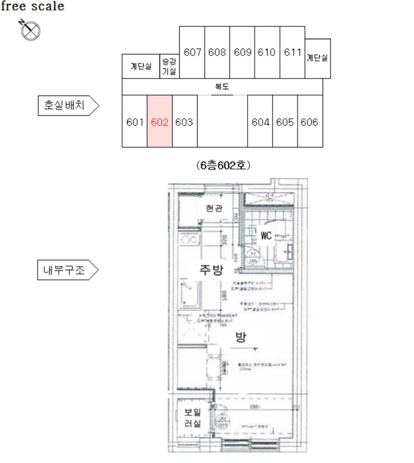 경기 안양시 만안구 안양동 815-7, 6층602호 (안양동,한양하이츠빌) 도시형생활주택 경매 사진 19