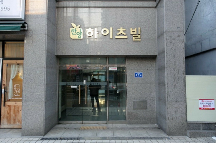 경기 안양시 만안구 안양동 815-7, 6층602호 (안양동,한양하이츠빌) 도시형생활주택 경매 사진 6