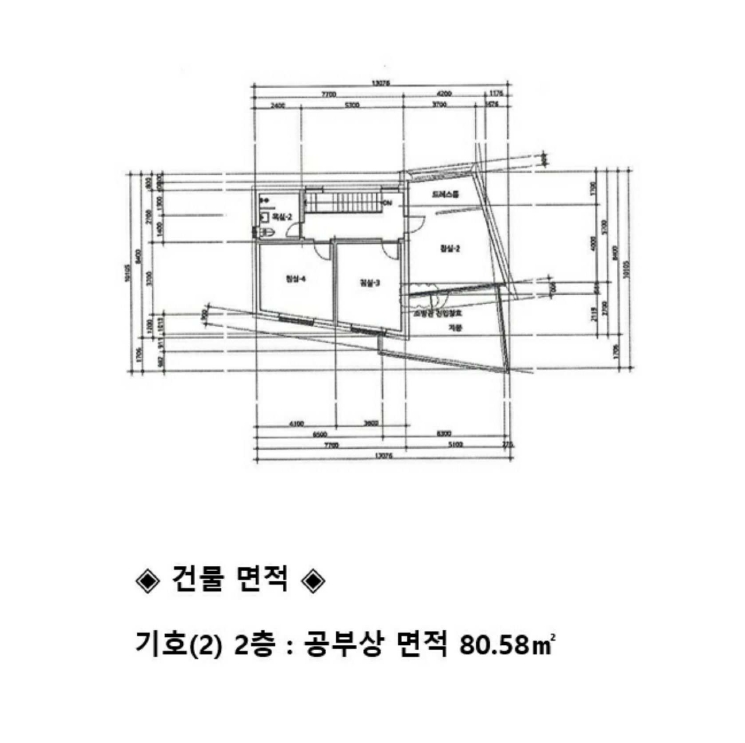 강원특별자치도 원주시 판부면 서곡리 83-7 외 7필지 단독주택 경매 사진 29