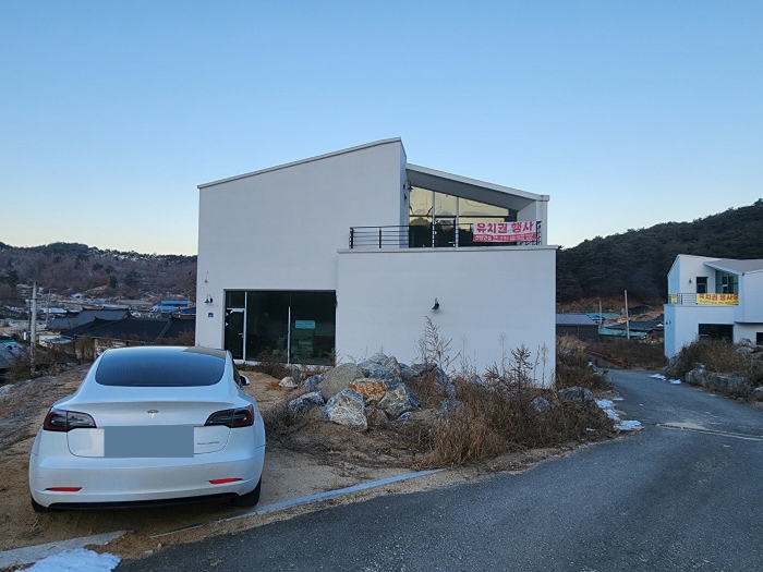 강원특별자치도 원주시 판부면 서곡리 83-7 외 7필지 단독주택 경매 사진 36