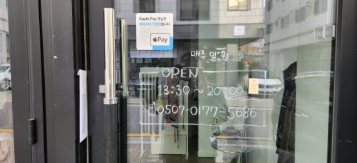 경기도 김포시 마산동 659-6 근린주택 경매 사진 34