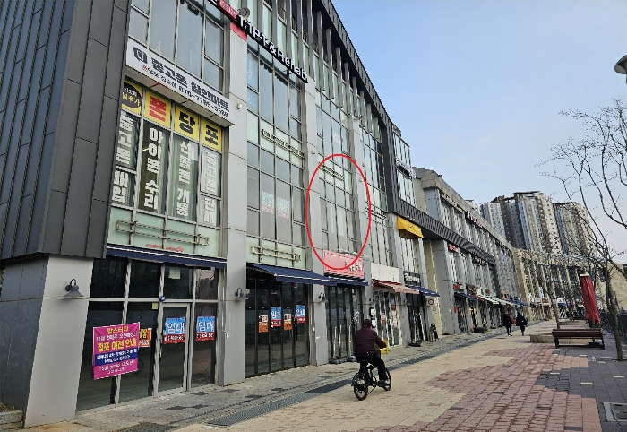 경기 김포시 장기동 2018-2, 1층121호 (장기동,라베니체마치에비뉴1) 근린상가 경매 사진 8