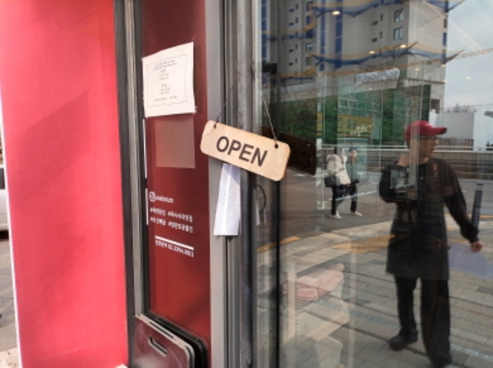 서울 동대문구 답십리동 497-9, 1층101호 (답십리동,젠트리움) 근린상가 경매 사진 4
