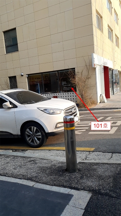 서울 동대문구 답십리동 497-9, 1층101호 (답십리동,젠트리움) 근린상가 경매 사진 8