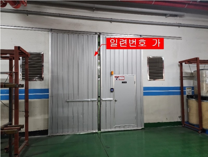 인천 서구 오류동 1610-1, 7층718호 (오류동,인천표면처리센터공장동) 지식산업센터 경매 사진 11