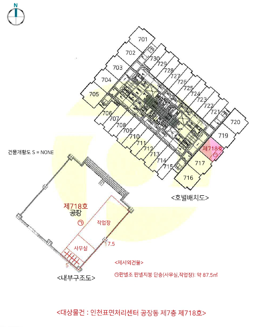 인천 서구 오류동 1610-1, 7층718호 (오류동,인천표면처리센터공장동) 지식산업센터 경매 사진 23