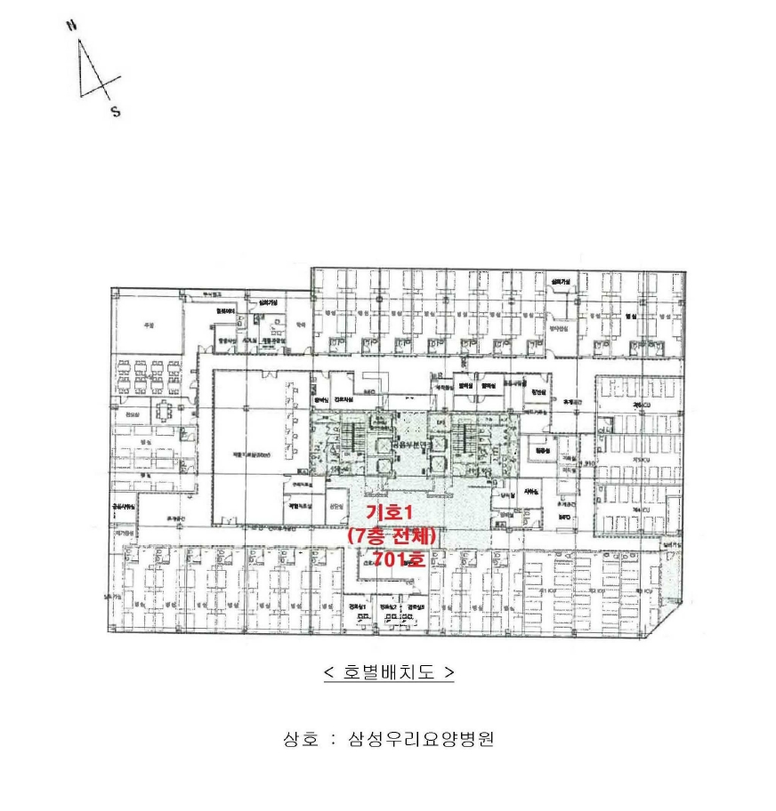 경기 화성시 진안동 914-1, 7층701호 (진안동,메인프라자) 의료시설 경매 사진 26