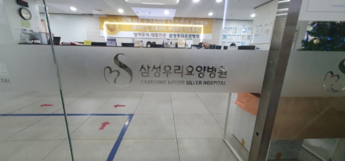 경기 화성시 진안동 914-1, 7층701호 (진안동,메인프라자) 의료시설 경매 사진 8