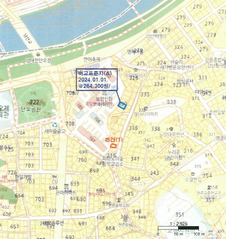 강원특별자치도 강릉시 노암동 709-1 전 경매 사진 15