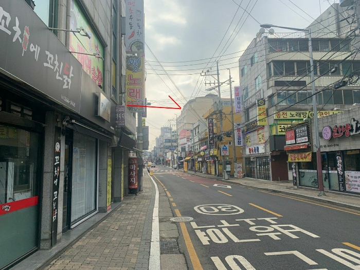 서울 강서구 공항동 1378, 제101동 제4층 제404호 (공항동, 발쿠치네하우스) 아파트 경매 사진 7