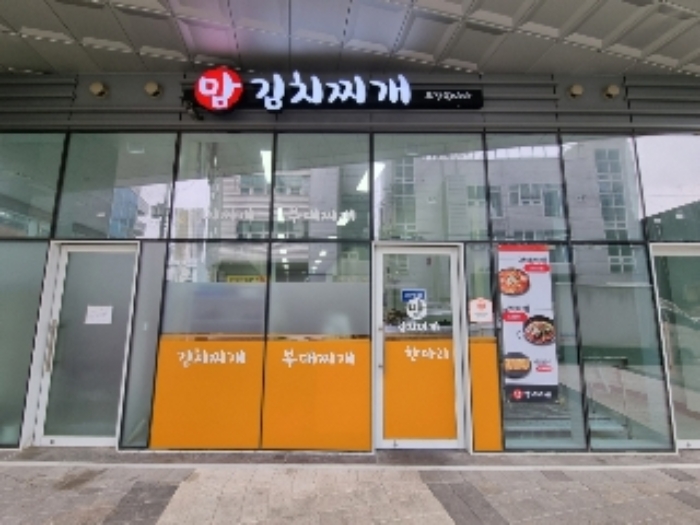 경기 안양시 만안구 안양동 199, 1층125호 (안양동,두산명학아너비즈타워) 근린상가 경매 사진 5