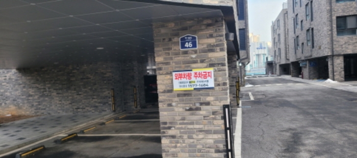 경기 고양시 일산동구 풍동 1398, 102동 2층204호 (풍동,스타팰리스) 연립주택 경매 사진 14