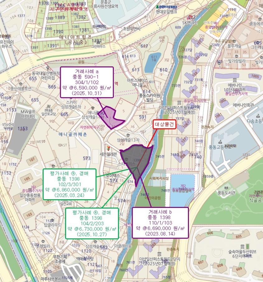 경기 고양시 일산동구 풍동 1398, 102동 2층204호 (풍동,스타팰리스) 연립주택 경매 사진 21