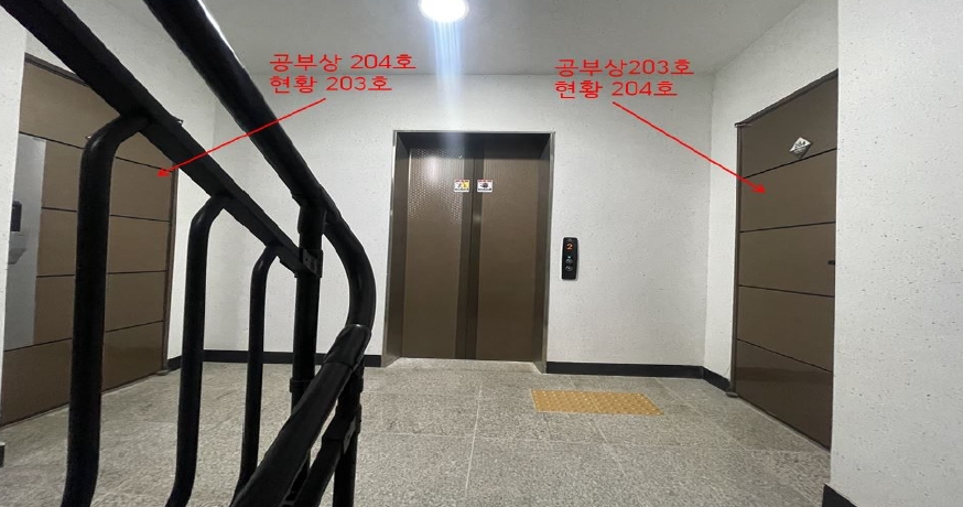 경기 고양시 일산동구 풍동 1398, 102동 2층204호 (풍동,스타팰리스) 연립주택 경매 사진 4