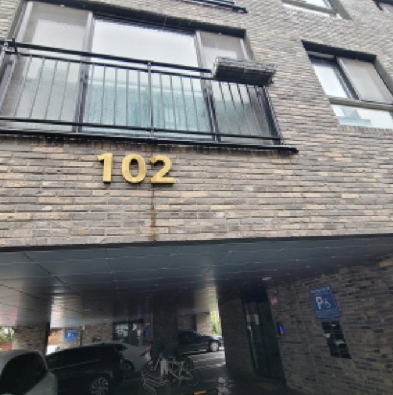 경기 고양시 일산동구 풍동 1398, 102동 2층204호 (풍동,스타팰리스) 연립주택 경매 사진 7