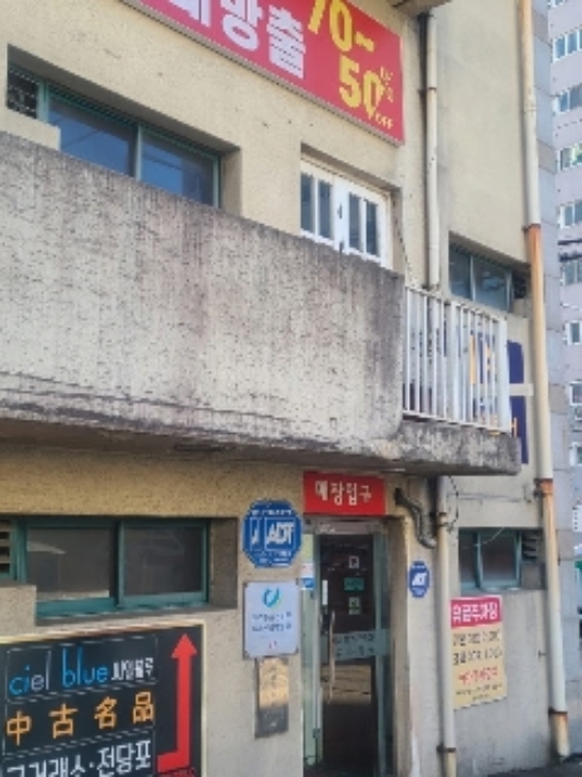 광주 서구 화정동 23-147, 제2층 제205호 (화정동,메리앙혼수백화점) 외 1필지 근린상가 경매 사진 2