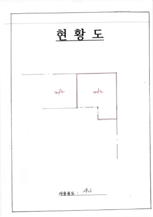 광주 서구 화정동 23-147, 제2층 제205호 (화정동,메리앙혼수백화점) 외 1필지 근린상가 경매 사진 5