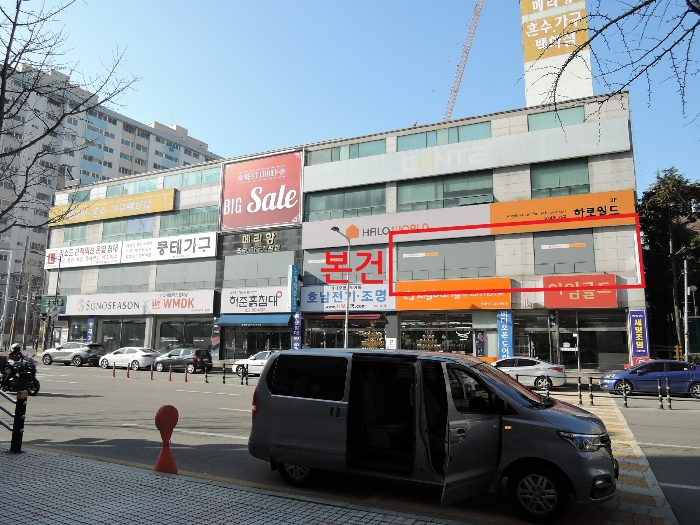 광주 서구 화정동 23-147, 제2층 제205호 (화정동,메리앙혼수백화점) 외 1필지 근린상가 경매 사진 9