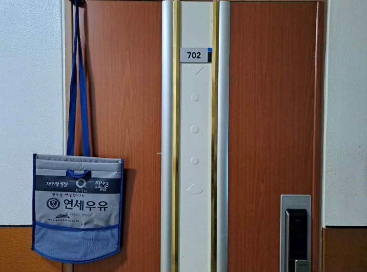 서울 마포구 망원동 436-6, 7층 702호 (망원동,천우아파트) 아파트 경매 사진 4