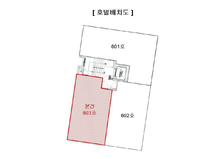 서울 중랑구 면목동 458-46, 6층603호 (면목동,라비앙로즈) 외 2필지 도시형생활주택 경매 사진 13