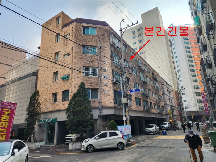 인천 부평구 부평동 558-2, 4층403호 외 1필지 다세대주택 경매 사진 5