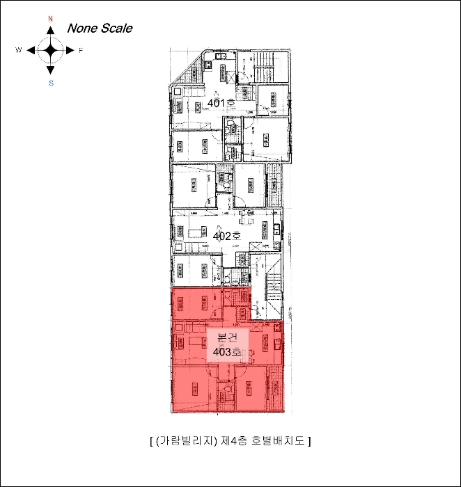인천 부평구 부평동 558-2, 4층403호 외 1필지 다세대주택 경매 사진 9