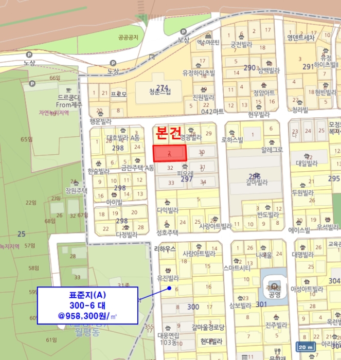 대전광역시 서구 갈마동 297-2 근린주택 경매 사진 61