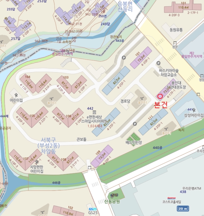 충남 천안시 서북구 차암동 442, 112동 10층1004호 (차암동,이편한세상스마일시티) 아파트 경매 사진 13