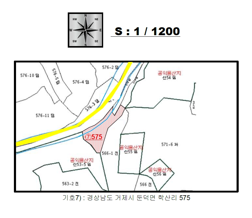 경상남도 거제시 둔덕면 학산리 594 외 1필지 답 경매 사진 5