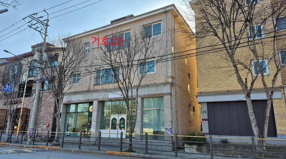 전라북도 전주시 완산구 효자동3가 1608-12 근린주택 경매 사진 43