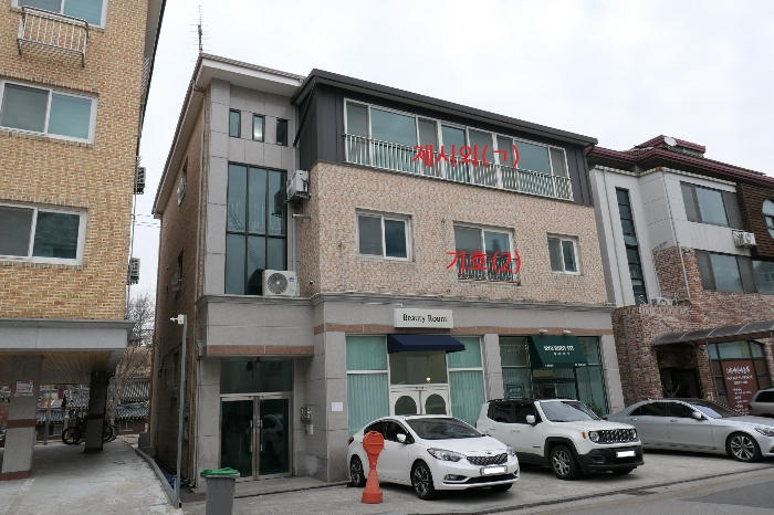 전라북도 전주시 완산구 효자동3가 1608-12 근린주택 경매 사진 81