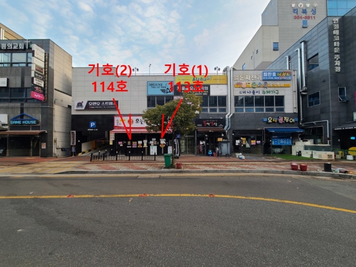 경남 양산시 물금읍 가촌리 1269-15, 1층113호 (지오플러스) 근린상가 경매 사진 3