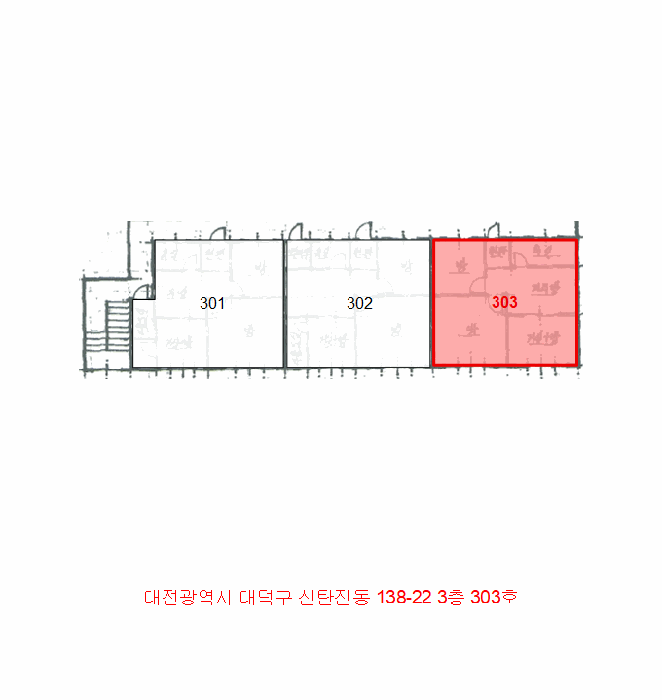 대전 대덕구 신탄진동 138-22, 3층303호 다세대주택 경매 사진 15