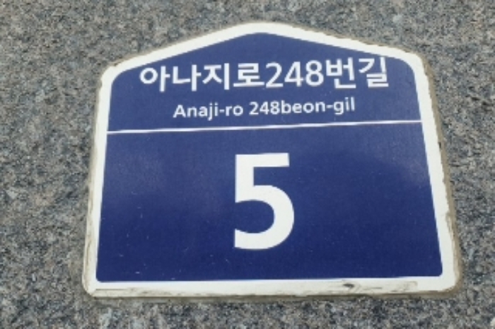 인천 계양구 작전동 476-30, 비동 2층203호 (작전동,비케이디센트) 오피스텔(주거) 경매 사진 4