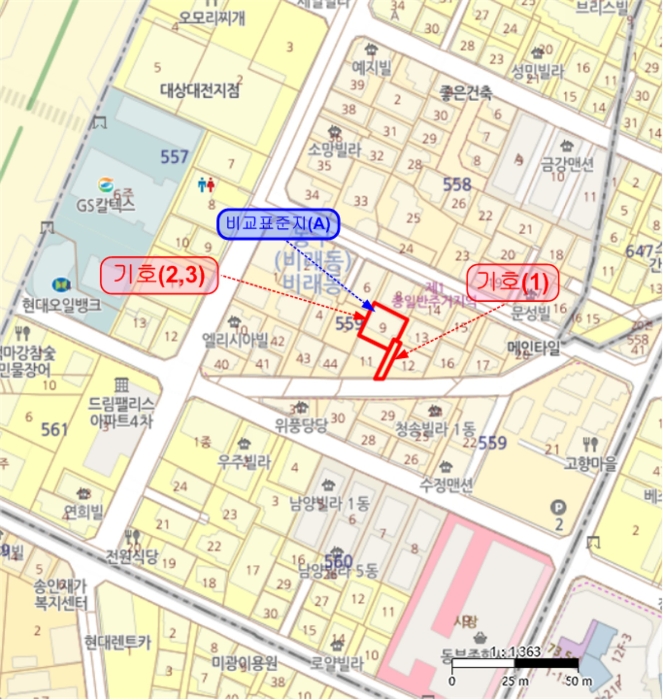 대전광역시 대덕구 비래동 559-33 외 1필지 단독주택 경매 사진 22