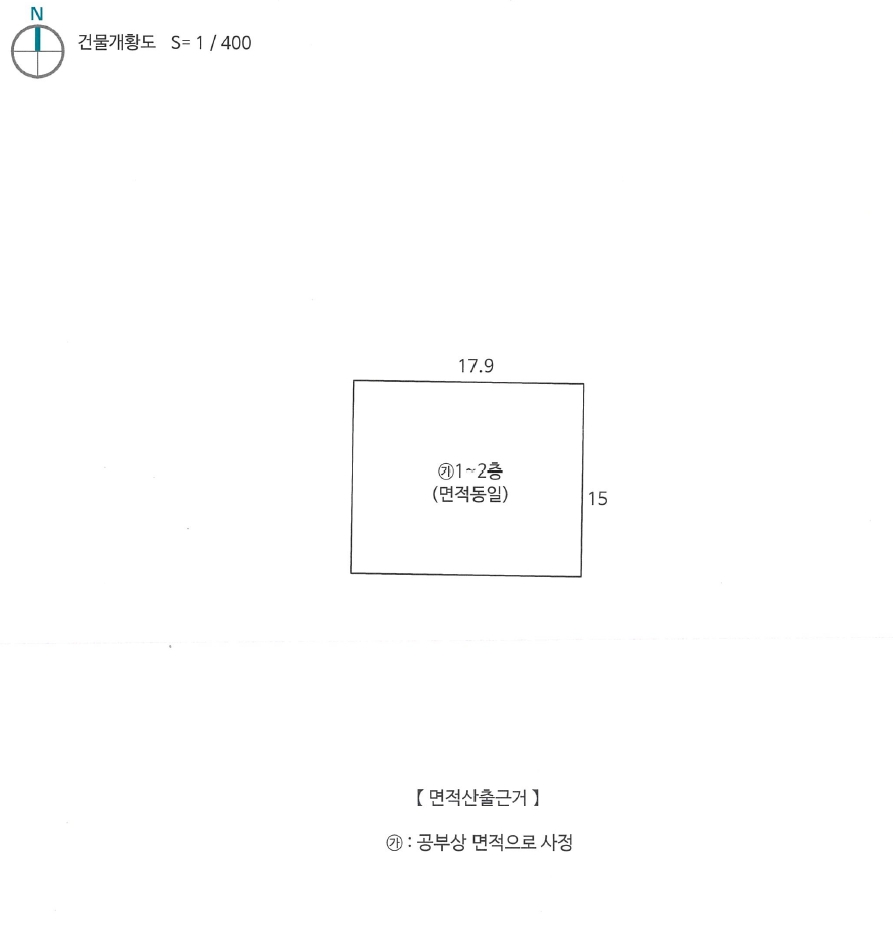 대구광역시 서구 중리동 1120-16 외 1필지 공장 경매 사진 10