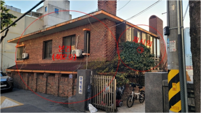 부산 연제구 연산동 1135-74, 4층402호 (연산동,동명) 다세대주택 경매 사진 6
