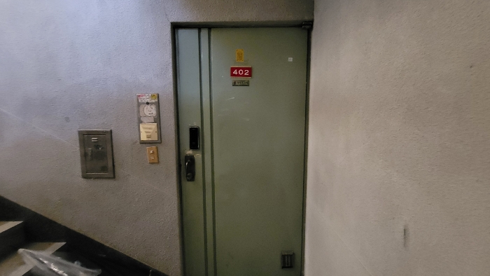 부산 연제구 연산동 1135-74, 4층402호 (연산동,동명) 다세대주택 경매 사진 8