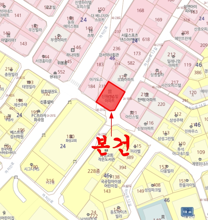 서울 강서구 화곡동 24-176, 제6층 제601호 아파트 경매 사진 8