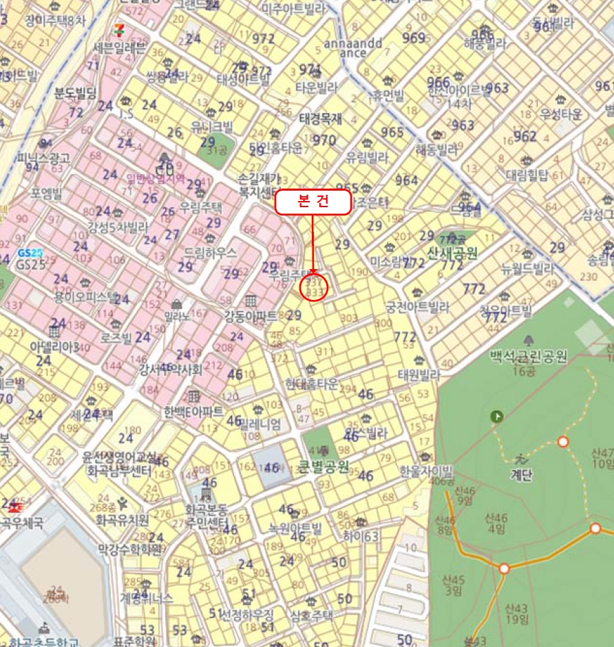 서울 강서구 화곡동 46-333, 제6층 제601호 (화곡동, 스마트뷰) 도시형생활주택 경매 사진 8