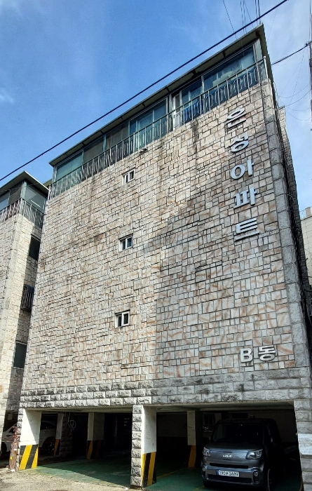 인천 미추홀구 주안동 75-5, 비동 6층601호 (주안동,은성아파트) 아파트 경매 사진 7