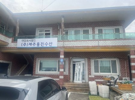 제주특별자치도 서귀포시 성산읍 신풍리 18 외 2필지 상가주택 경매 사진 3