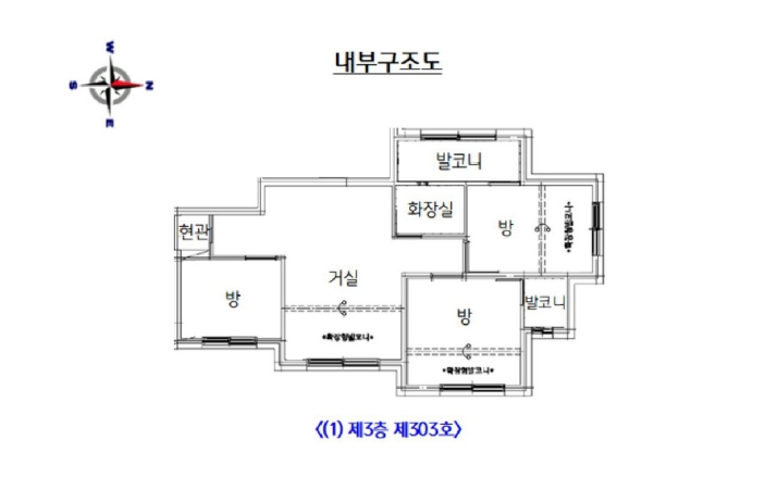 서울 은평구 대조동 91-86, 3층303호 (대조동,대고샤인빌) 도시형생활주택 경매 사진 9